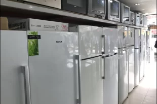 Çatalca 2. El Beyaz Eşya Fiyatları 2024