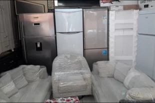 Beylikdüzü İkinci El Beyaz Eşya