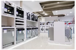Beylikdüzü ikinci el eşya mağazaları yorumları
