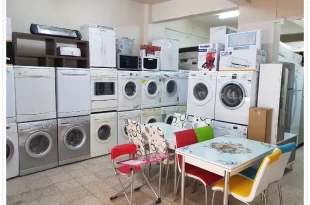 Beylikdüzü İkinci El Eşya Pazarı: Nerede ve Nasıl Gidilir