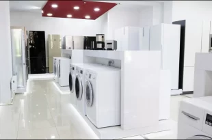 Başakşehir İkinci El Mobilya Satışı