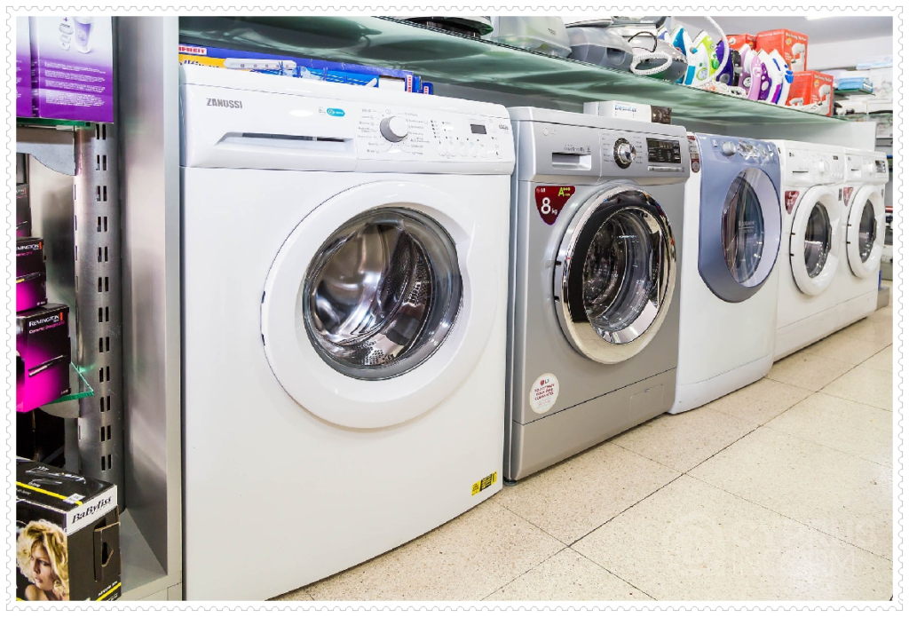 Çekmeköy 2.el Spot