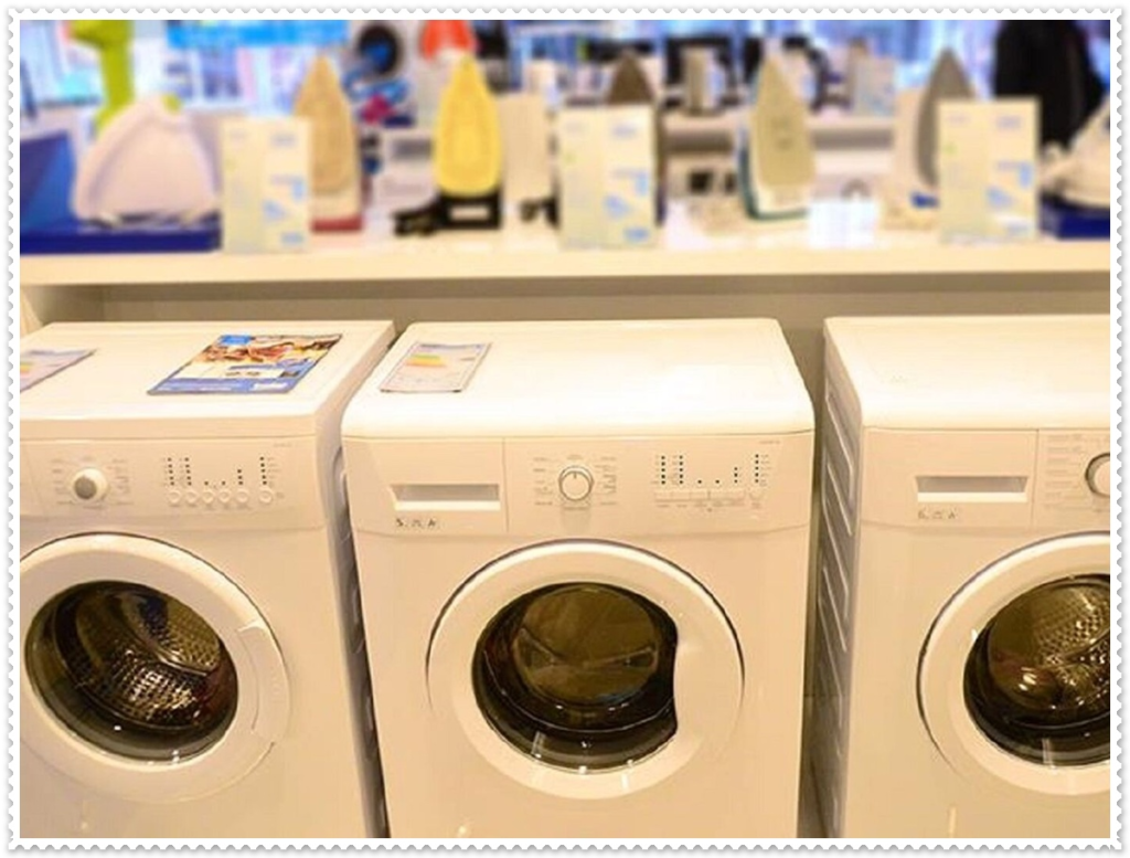 Dudullu 2. el elektronik eşya