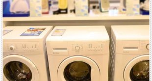Dudullu 2. el elektronik eşya