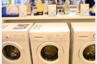 Dudullu 2. el elektronik eşya