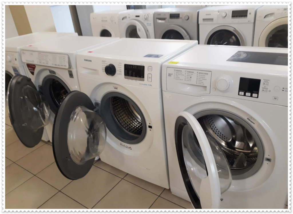 Çekmeköy 2. el Beyaz Eşya Alan Yer