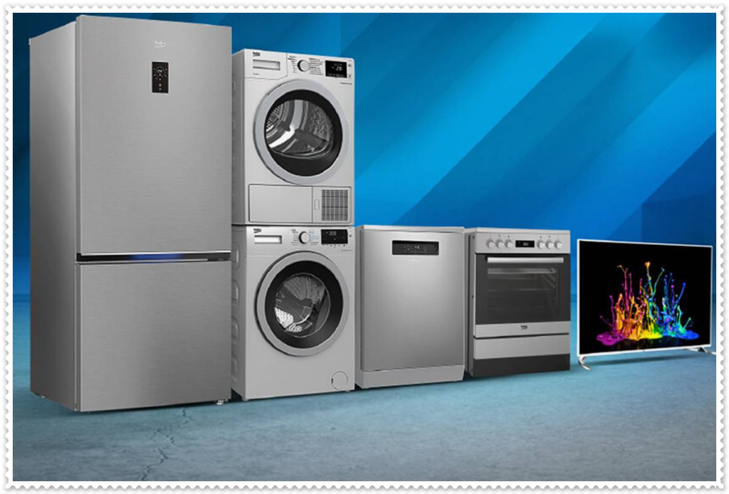 Dudullu 2. El Beyaz Eşya Alanlar